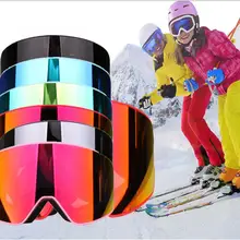 Унисекс лобовое стекло Лыжный Сноуборд двухслойные велосипедные очки из пластика для активного отдыха горные очки