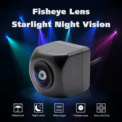 Водонепроницаемая HD 170 градусов Рыбий глаз объектив Nolight ночного видения автомобиля заднего вида камера заднего вида CCTV парковочная камера