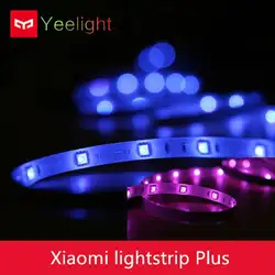 Xiaomi yeelight полосы света плюс RGB светодиодная «Умная» лампа расширение полосы атмосферу затемнения светодиодный APP Wi-Fi работает с Alexa Google