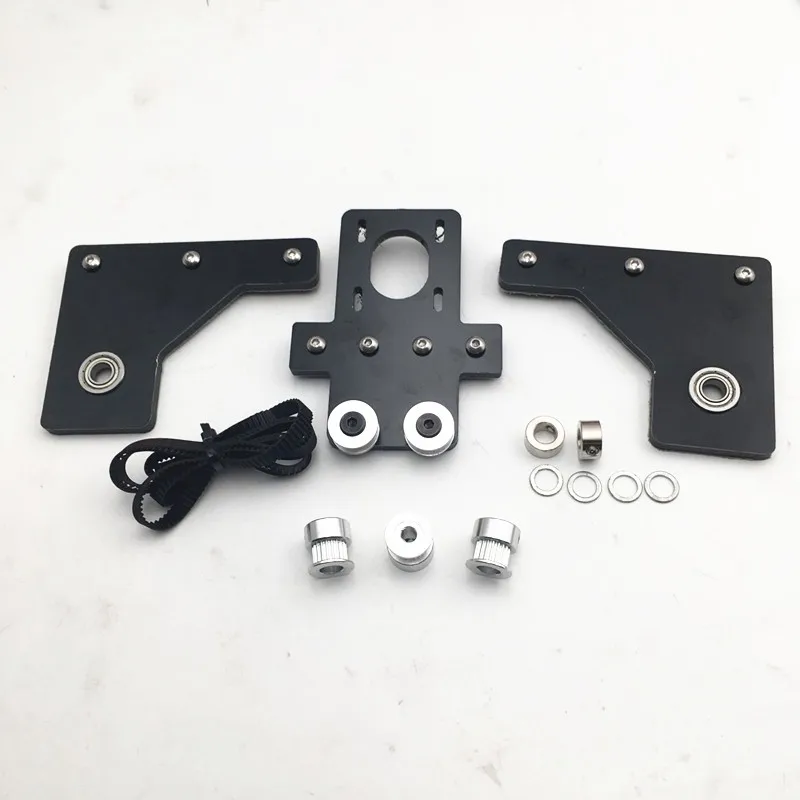 

upgrade Tevo Tarantula/HE3D Single Motor Dual Z Axis kit dual Z uppgrade set