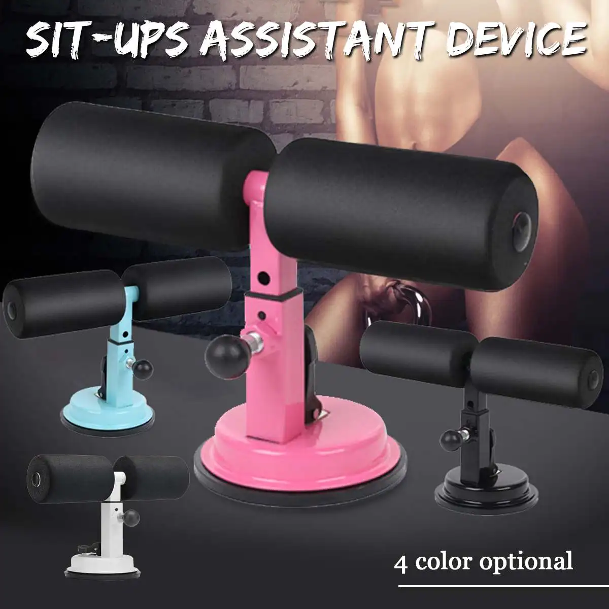 

Adjustable Suction Sit Up Bars Abdominal Core Workout Strength Training Situp Assist Bar Stand Fitness Equipment for Home Gym