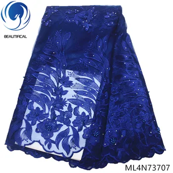 

BEAUTIFICAL african fabric lace french lace fabrics 2019 african tulle lace fabric 5yards/lot african materials dress ML4N737