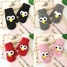 Модные теплые зимние перчатки для маленьких мальчиков и девочек, милые вязаные детские толстые перчатки, варежки, 1 пара