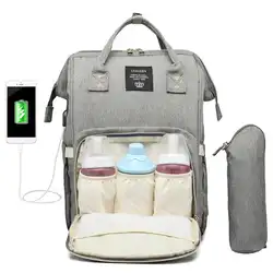 Мода мумия Материнство USB подгузник сумка большая емкость чистый цвет путешествия рюкзак дизайнерская сумка для кормления для ухода за