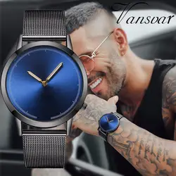 Мужские деловые часы модные классические золотые кварцевые нержавеющая сталь наручные часы Роскошный мужской часы для мужчин Relogio Masculino
