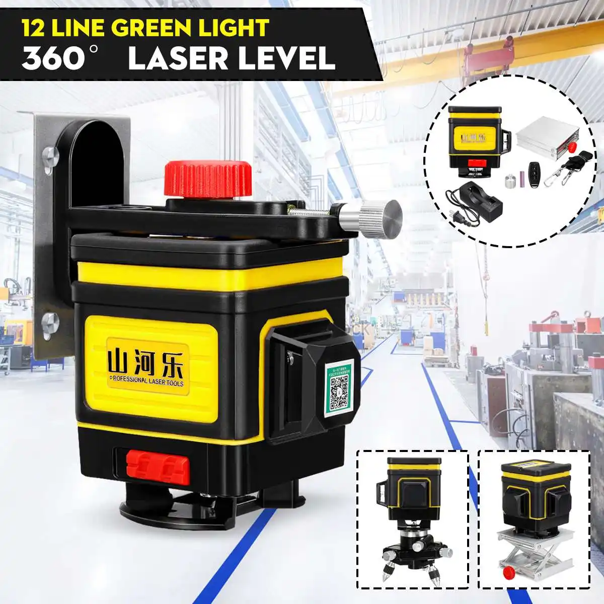

360 Green Light Laser Level 12 Line 3D Self-leveling RC/APP Control Floor Tile 532nm, Self-Leveling System Flexibility Stability