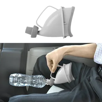 

Portable Car Handle Urine Bottle Urinal Funnel Tube Outdoor Camp Urination Device Stand Up & Pee Toilet Pregnant Women Urine