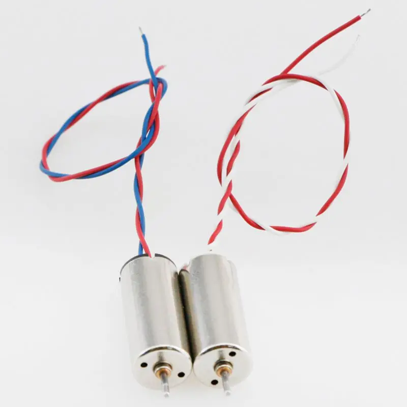 

JJRC H68 drone remote control aircraft accessories 1 set of 4 motors