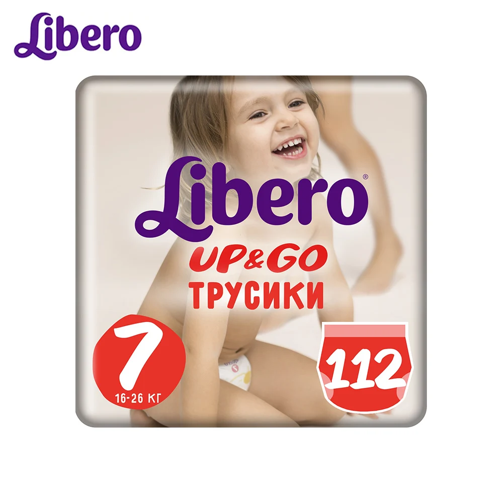 Трусики- подгузники Libero Up&Go 7, 16-26 кг, 112 шт