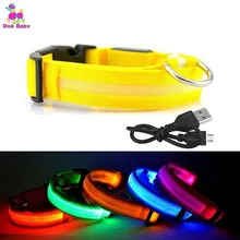 USB Rechargeable LED Dog Collar Night Safety Flashing Glow Pet Dog Cat Collar With Usb Cable Charging Led Dog Collar Perros