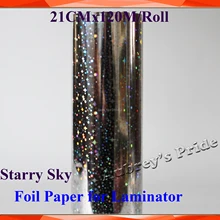 Starry Sky Grey 21cmx120M/Roll Hot Stamping Foil Paper Laminator Laminating Transfer Elegance Laser Printer Craft Paper