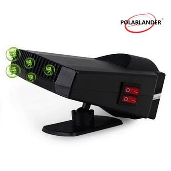 

Portable 200W 12V Black Demister Defroster High Power Car Van Cooling Fan/Heater Warmer No noise Auto Car Accessories