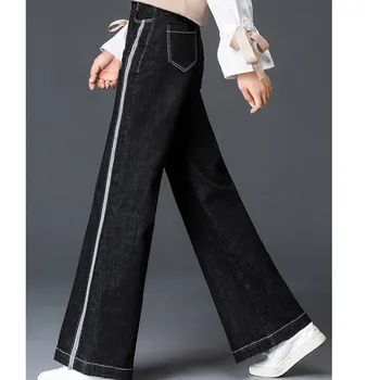 

Plus Size Spring Summer Loose Wide Leg Jeans Women Vintage Side Stripe High Waist Pants Pockets Large Size Casual Trousers