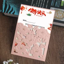 Пригласительная карточка, местное Золотое деловое приглашение, приглашение на открытие конференции, Свадебное приглашение, индивидуальная поздравительная открытка