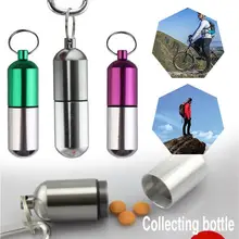 Туристическая из алюминиевого сплава портативная аптечка для альпинизма Путешествия портативная бутылка для лекарств