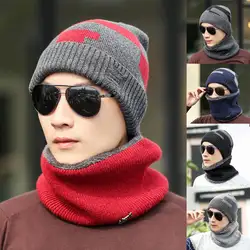 Для мужчин зимняя шапка шарф вязаный многоцветный шерсть Зимний комплект 2019 зимние шапки шапочки Мужчин's шарфы для женщин шеи Теплее лыж