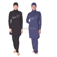 Мусульманский купальник мусульманские купальники для женщин Буркини одежда танкини