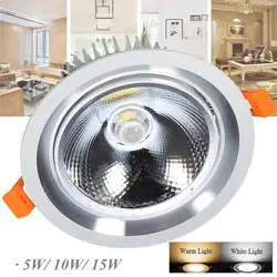 220 V-240 V круглый светодиодный потолочный светильник 5 W 10 W 15 W встраиваемый светильник для Гостиная Кухня Ванная комната магазин офисный склад