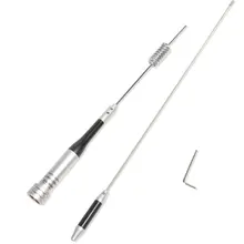 SG-m507 Алмазная антенна двухдиапазонная Мобильная радиоантенна UHF/VHF 144/430 MHz на пару радиоприемная рация
