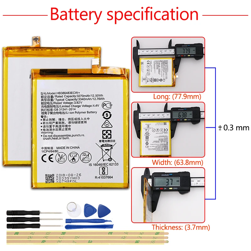 3340mAh HB386483ECW + Экстремальная запасная батарея для Huawei Honor 6X G9 Plus Maimang 5 GR5 2017 Mate 9 lite