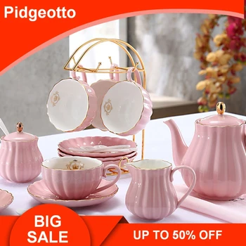 

Brief British Bone China Pumpkin Stripe Drinkware Ceramic Coffee Cup Mug with Milk Teapot Saucer Spoon Gold Plated Shelf Kit Set