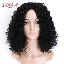 Короткий черный парик глубокая волна высокотемпературное волокно 12 дюймов 150% синтетические парики для женщин вечерние Косплей