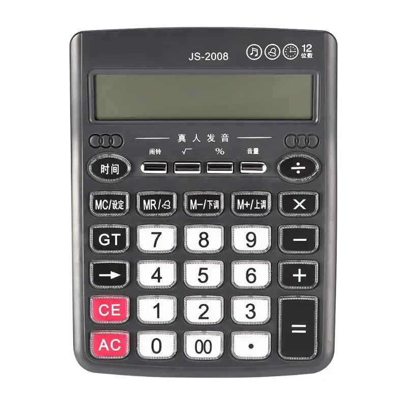 المحمولة 12 أرقام آلة حاسبة إلكترونية زر مكتب المدرسة السوق أداة ل ضريبة حساب حساب المدرسة القرطاسية امدادات المحمولة 12 أرقام آلة حاسبة إلكترونية زر مكتب المدرسة السوق أداة ل ضريبة حساب حساب المدرسة القرطاسية امدادات
