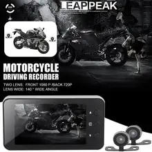 Motorcycle Driving Recorder Off-road Sports Dashcam Front And Rear Dual Lens Dash Camera Motorcycle Blackbox