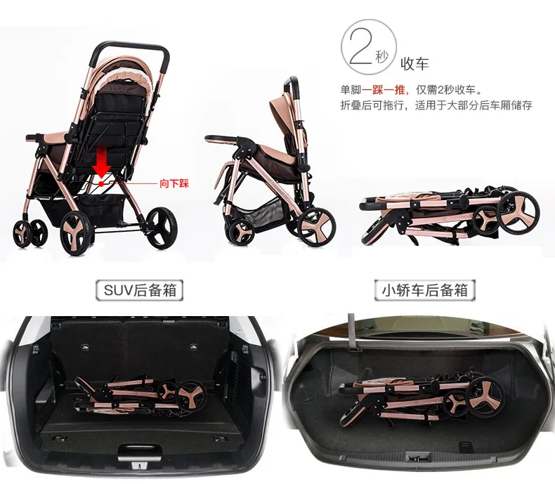 Высокий ландшафт легко складывается двустороннее применение может сидеть и лежать детская коляска мульти-диапазон регулировки детская коляска