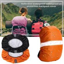 Светоотражающий Водонепроницаемый непромокаемый анти УФ рюкзак Крышка рюкзак дождевик для велоспорта/бега/альпинизма