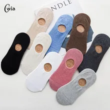 Невидимые короткие женские спортивные летние удобные хлопковые бамбуковые женские носки-лодочки для девочек короткие женские невидимые носки до лодыжки 1 пара = 2 шт tt097