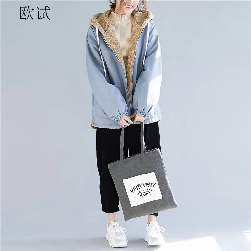 Women Oversize Korean Parka Coat Long Sleeve Hat Lambswool