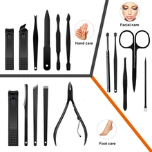 Бренд машинки для стрижки ногтей 15 шт./компл. лак для ногтей комплект для Стрижки Набор для маникюра и педикюра ногтей кусачки для ногтей для удаления кутикулы аксессуары для ухода за животными