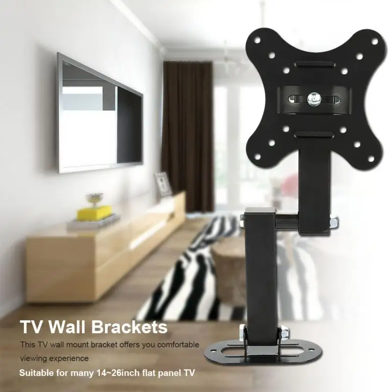 Tilt Swivel TV Wall Mount Bracket for 1426inch Flat Panel