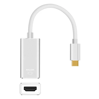

3 In 1 Usb C 3.1 Type C To Vga/F Cable Support 4K x 2K Male To Female Hdmi Converter To Vga Adapter For Macbook Pro New