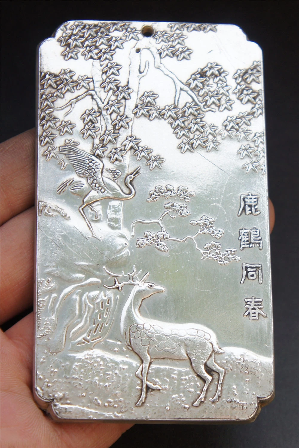 

Chinese Tibet Silver Red-crowned Crane Deer Bullion Thanka Amulet Thangka Pendant