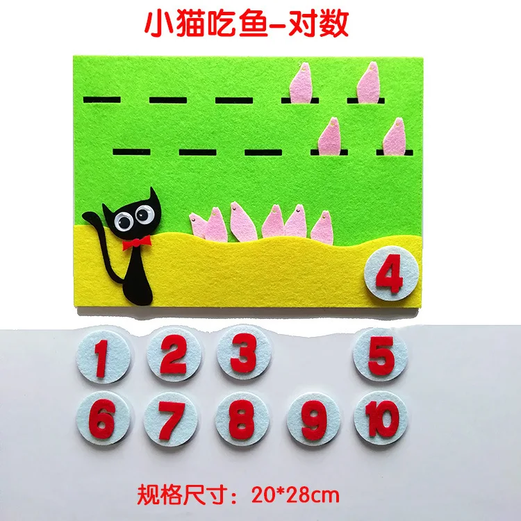  Toys for Children Diy Kindergarten Non-woven Animals Eating Food Early Education Montessori Teachin - 32981946521