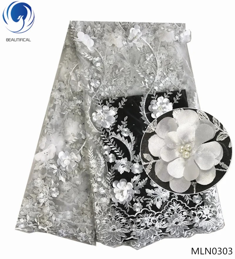 

BEAUTIFICAL 3d lace fabric for dresses french lace african fabric 2019 african tulle lace fabrics 5 yards/piece online hot MLN03