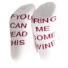 1 шт., мужские женские носки, хлопковые повседневные забавные носки унисекс с принтом слов, носки до лодыжки, низкий носок для занятий спортом, повседневная одежда