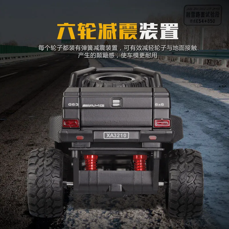 Высокая имитация G63 шесть колес внедорожный сплав металл литье под давлением
