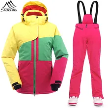 SAENSHING, теплый лыжный костюм для женщин, зимняя Лыжная куртка, костюмы для сноубординга, водонепроницаемый, 10 K, дышащий, для снега, для улицы, для горного катания на лыжах, комплект