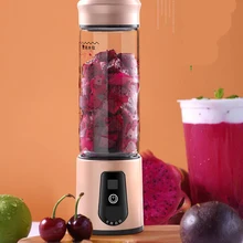 Портативная электрическая соковыжималка, блендер USB, мини-фруктовые миксеры, соковыжималки для соковыжималки, многофункциональная соковыжималка