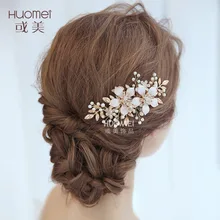 Новинка, красивый головной убор невесты, свадебное платье, жемчужный гребень для волос, аксессуары для волос, жемчужный цветок, заколки для невесты, ювелирное изделие для волос