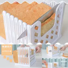 Пластиковая регулируемая Хлеборезка тост буханка сэндвич резак плесень кухонный гаджет