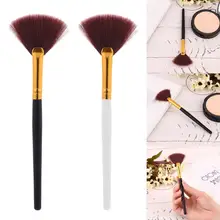 

White gold small fan makeup brush beauty Tool Foundation Blush Blending Beauty Make Up Brush Maquiagem