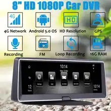 8 pollici A Doppia lente HD Navigazione GPS Per Auto navigatore Android FM Video della macchina fotografica di bluetooth Map Sat nav Camion navigatori gps automobile