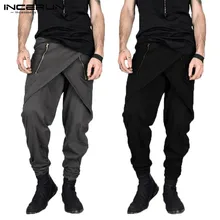 Мужские штаны-шаровары в стиле панк, Мужские штаны с юбкой, Мужские штаны с необычным декором на молнии, уличная одежда, обтягивающие брюки, мужские брюки