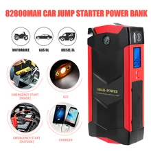 High Power 12V 82800mAh 4USB Car font b Battery b font Charger Starting Car Jump Starter