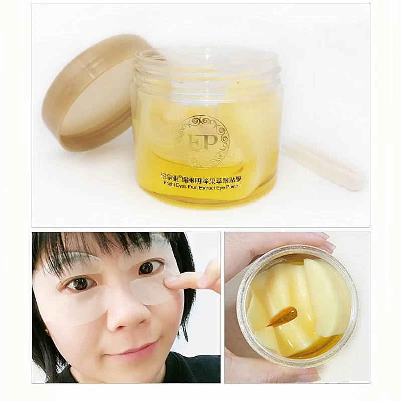 

BIOAQUA Fruit extract Eye Mask Dark Circle Eye Bags Eliminate Puffy Eyes Fine Line Wrinkles Anti Aging Whitening Skin Care Face