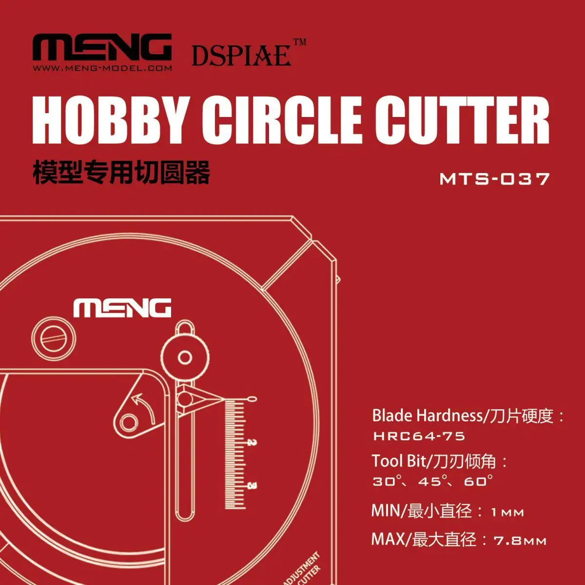 Meng Model MTS-037 Hobby Circle Cutter 2019 NEWEST RARE